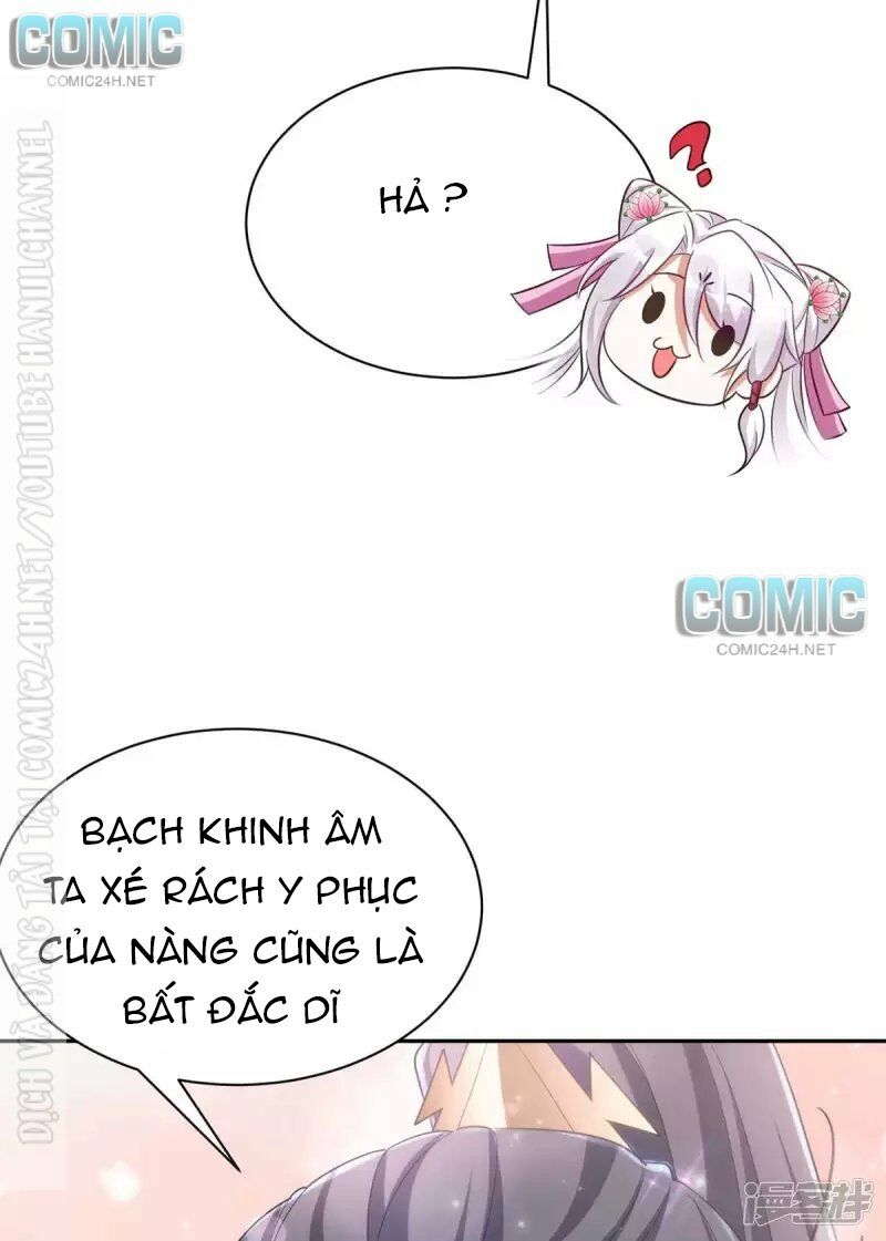 Manh hổ trọng sinh : Tướng quân đại nhân muốn ôm ôm - Chapter 53.5 - Page 4