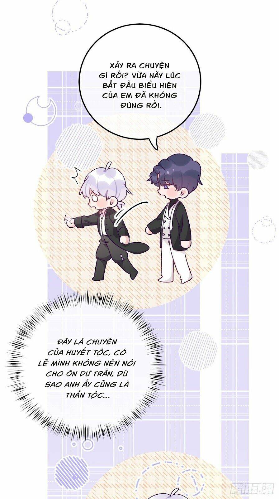 Cầu Cầu, Cho Ta Cắn Một Cái - Chapter 35 - Page 9