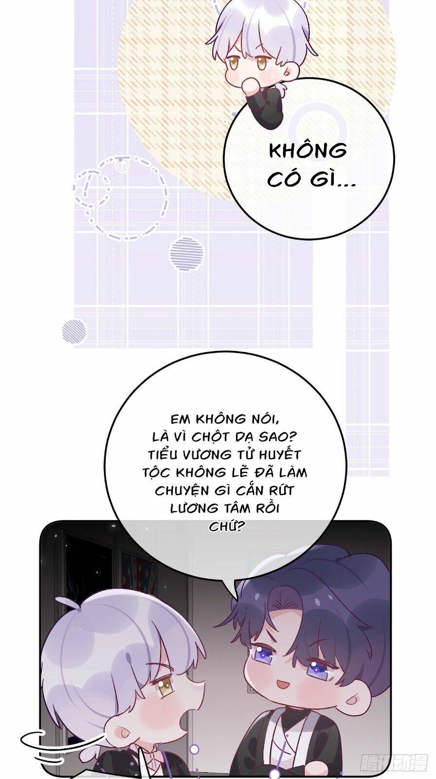 Cầu Cầu, Cho Ta Cắn Một Cái - Chapter 35 - Page 10