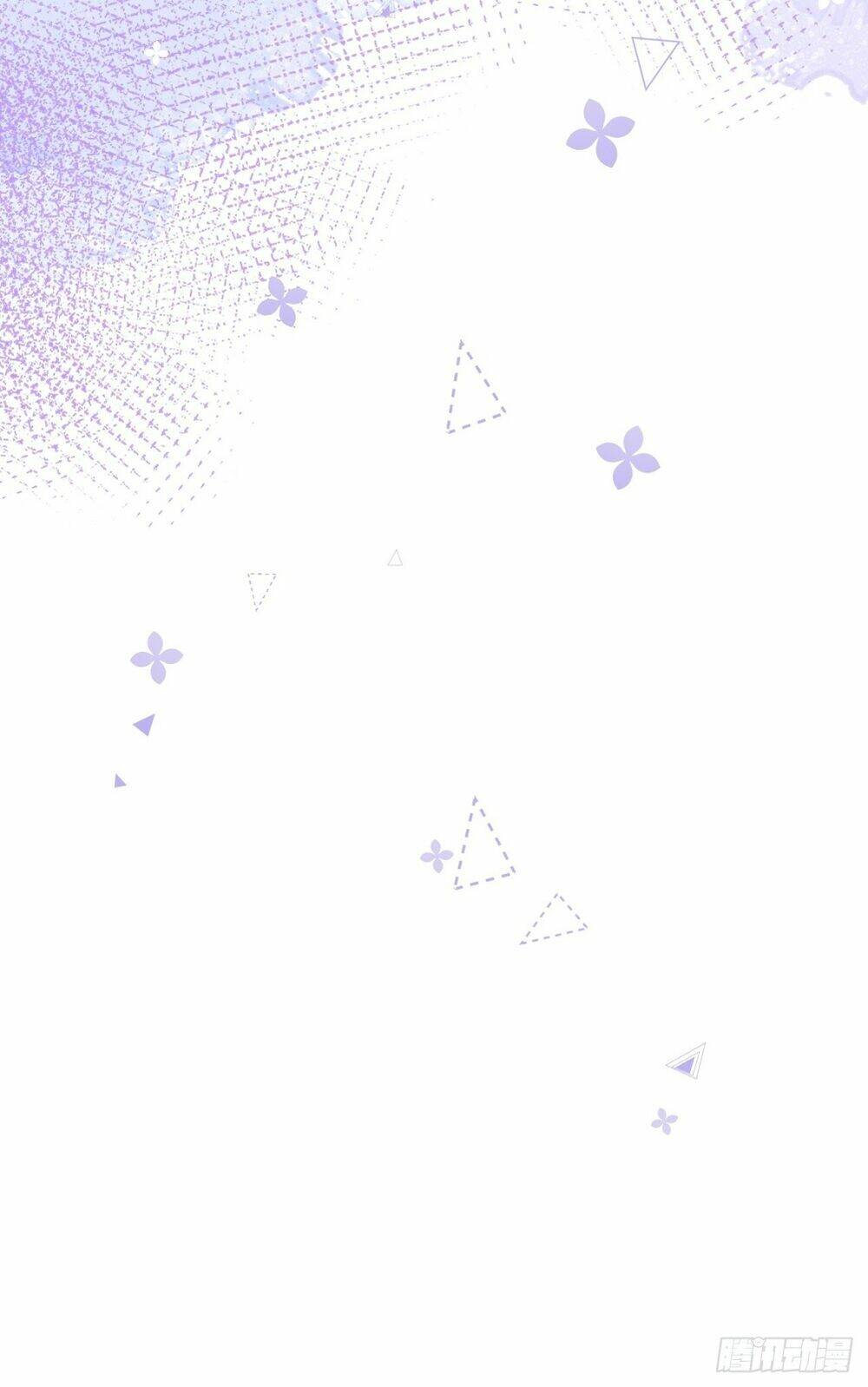 Cầu Cầu, Cho Ta Cắn Một Cái - Chapter 35 - Page 25