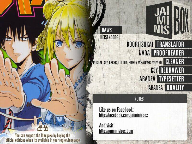 Hungry Marie - Chapter 2 - Page 25