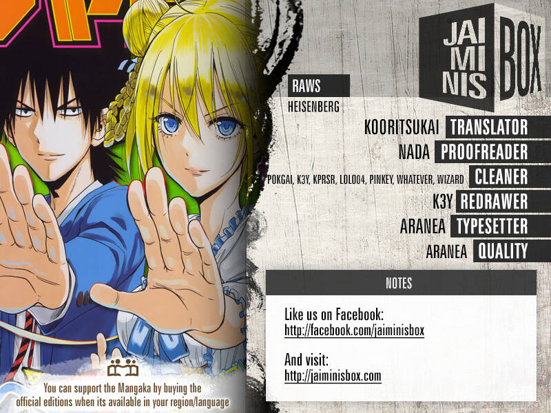 Hungry Marie - Chapter 3 - Page 22