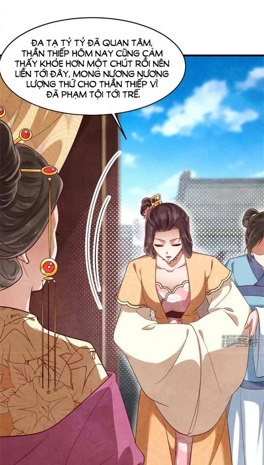 Vương Phi Muốn Trèo Tường - Chapter 134 - Page 9