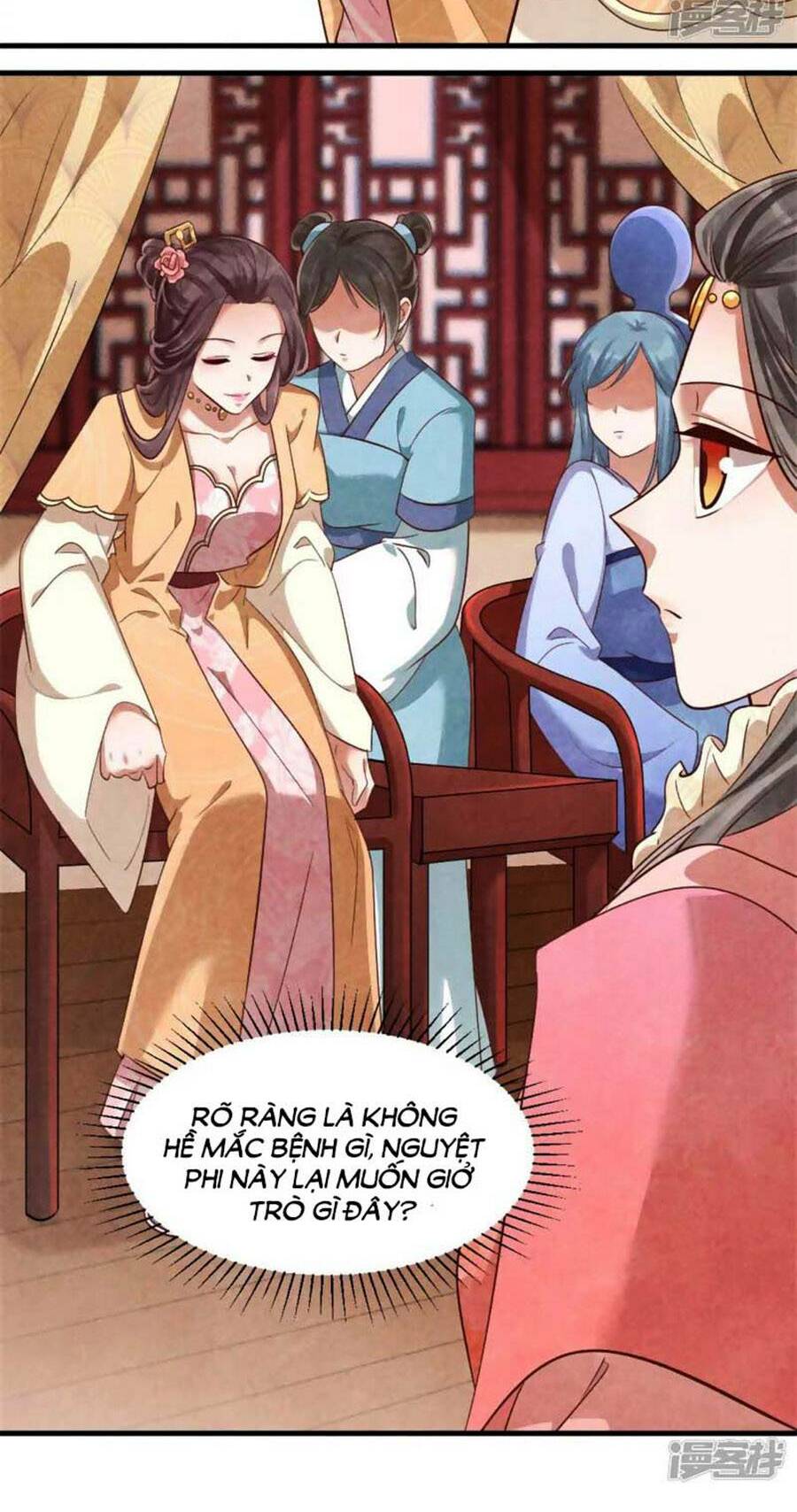 Vương Phi Muốn Trèo Tường - Chapter 134 - Page 12