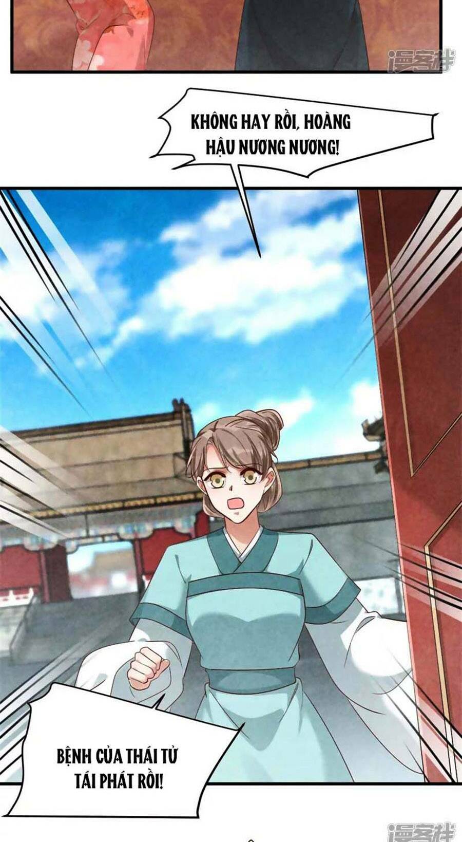 Vương Phi Muốn Trèo Tường - Chapter 134 - Page 27