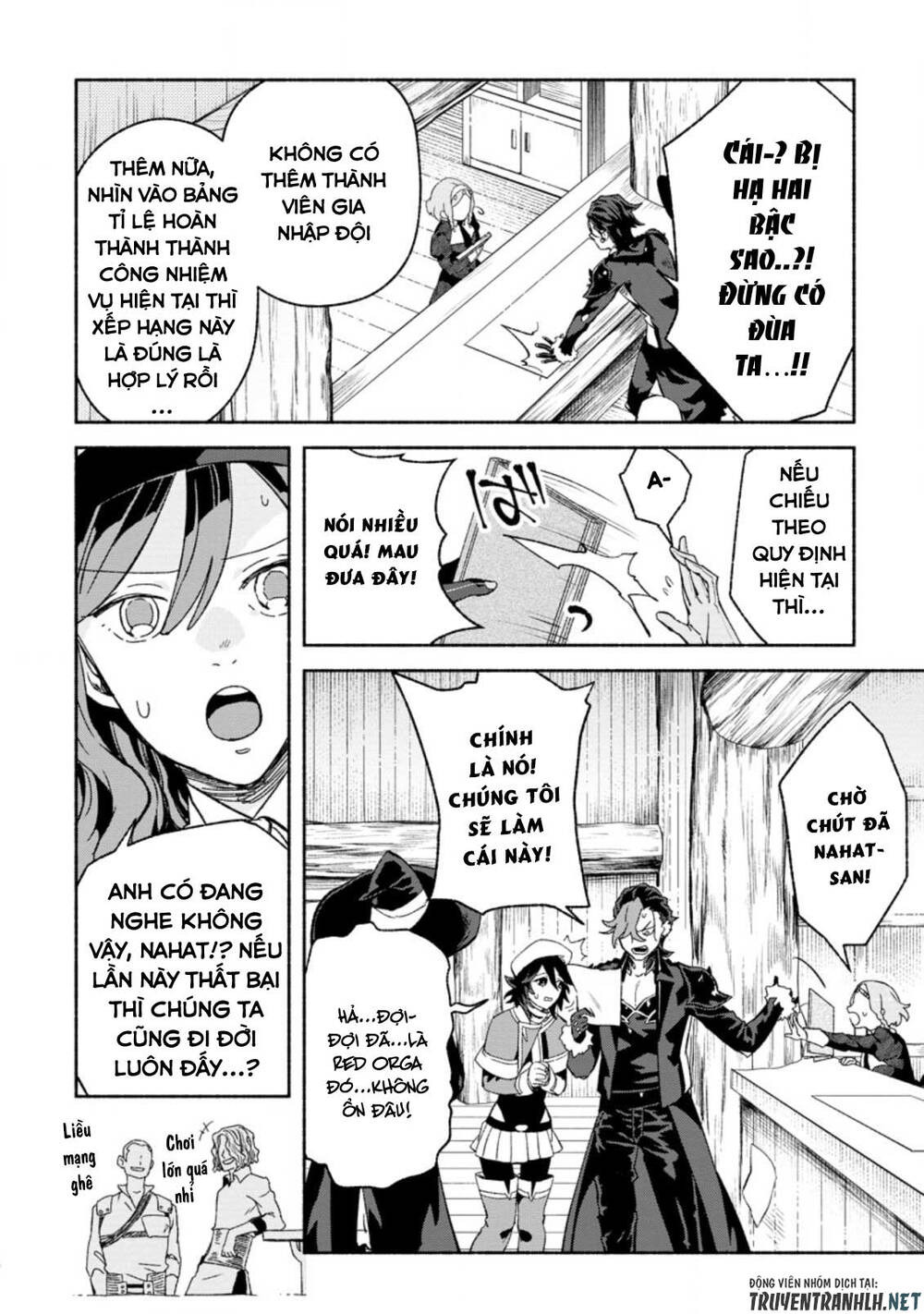 Sono Monban, Saikyou Nitsuki: Tsuihou Sareta Bougyo Ryoku 9999 no Senshi, Ou Miyako no Monban - Chapter 8 - Page 10