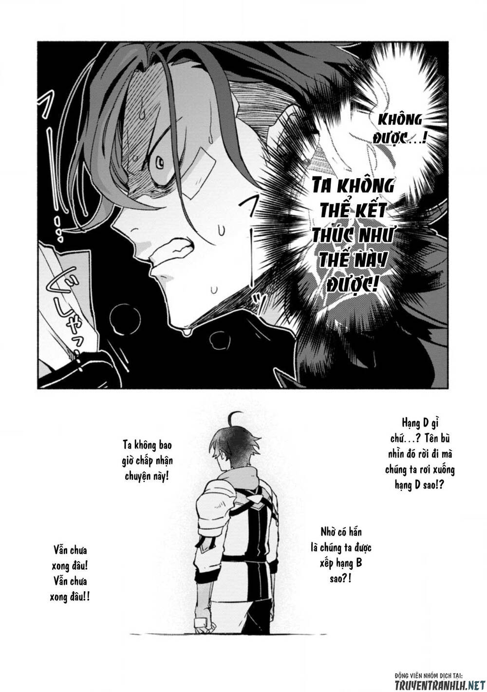 Sono Monban, Saikyou Nitsuki: Tsuihou Sareta Bougyo Ryoku 9999 no Senshi, Ou Miyako no Monban - Chapter 8 - Page 11