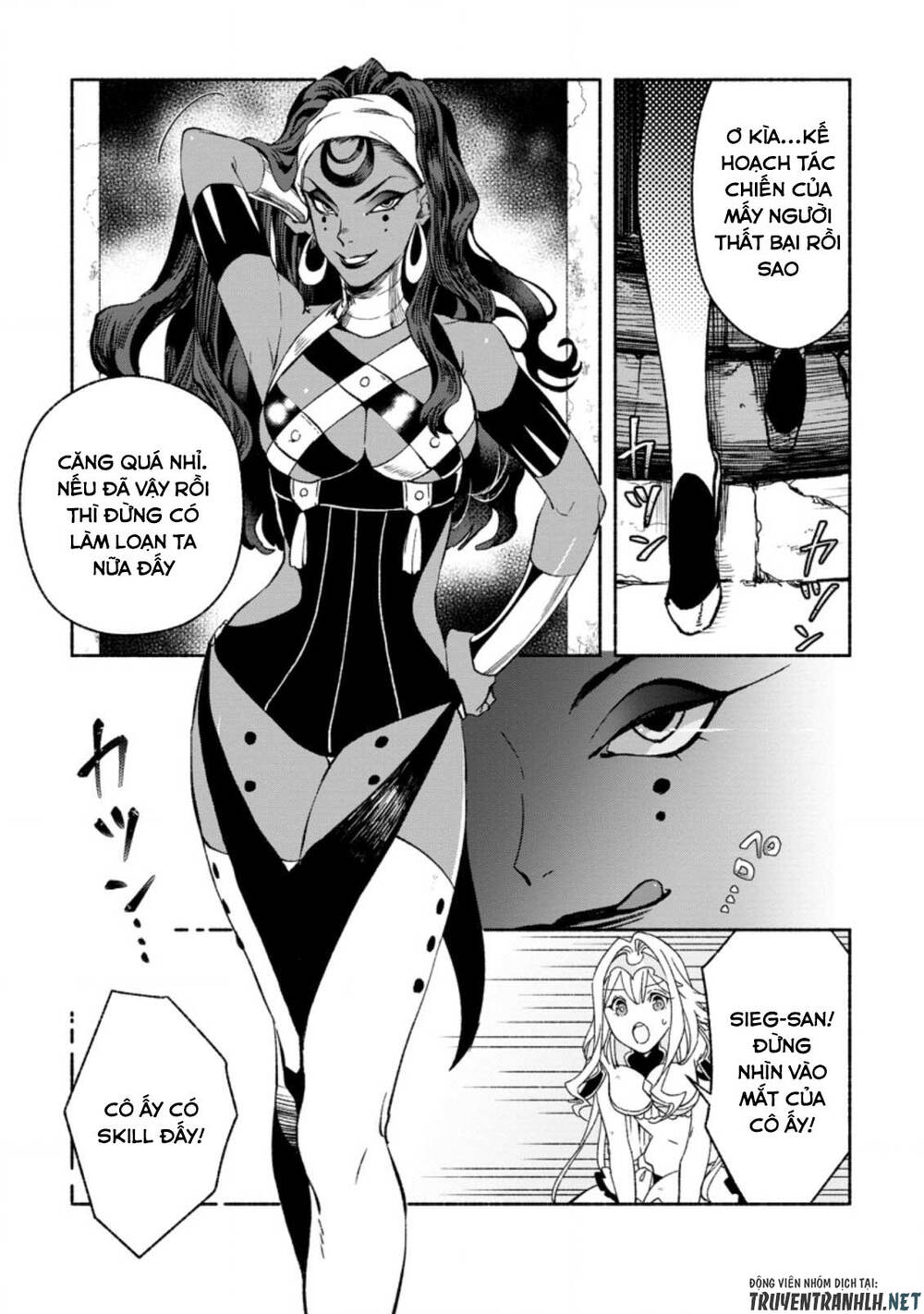 Sono Monban, Saikyou Nitsuki: Tsuihou Sareta Bougyo Ryoku 9999 no Senshi, Ou Miyako no Monban - Chapter 8 - Page 22