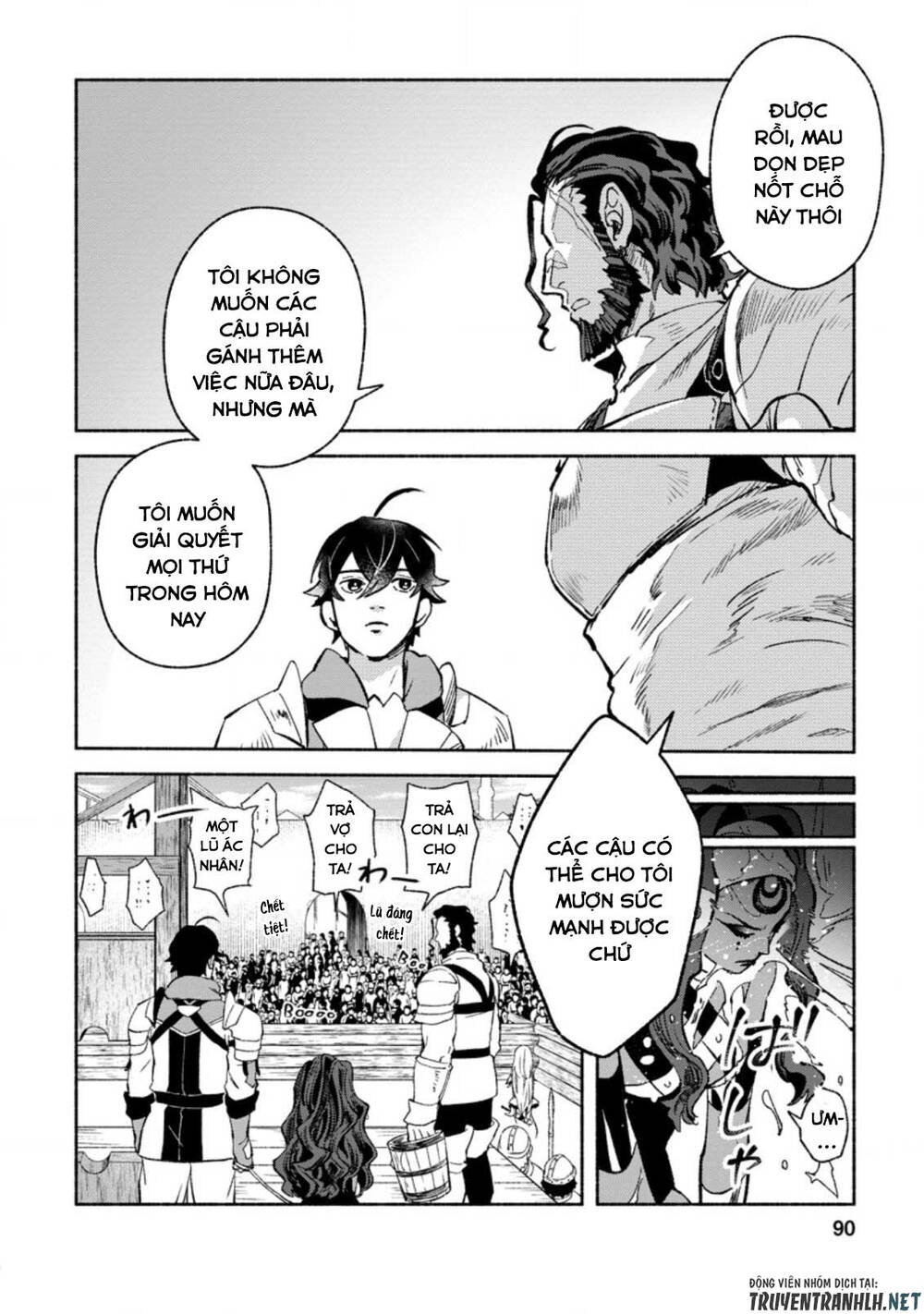 Sono Monban, Saikyou Nitsuki: Tsuihou Sareta Bougyo Ryoku 9999 no Senshi, Ou Miyako no Monban - Chapter 8 - Page 29