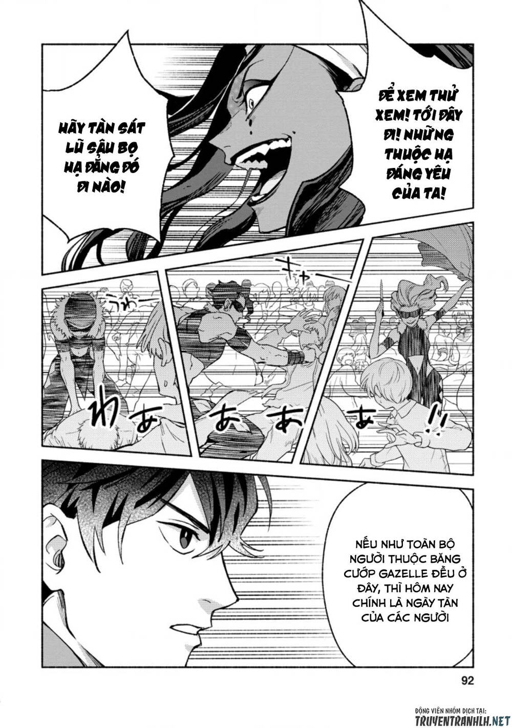 Sono Monban, Saikyou Nitsuki: Tsuihou Sareta Bougyo Ryoku 9999 no Senshi, Ou Miyako no Monban - Chapter 8 - Page 31