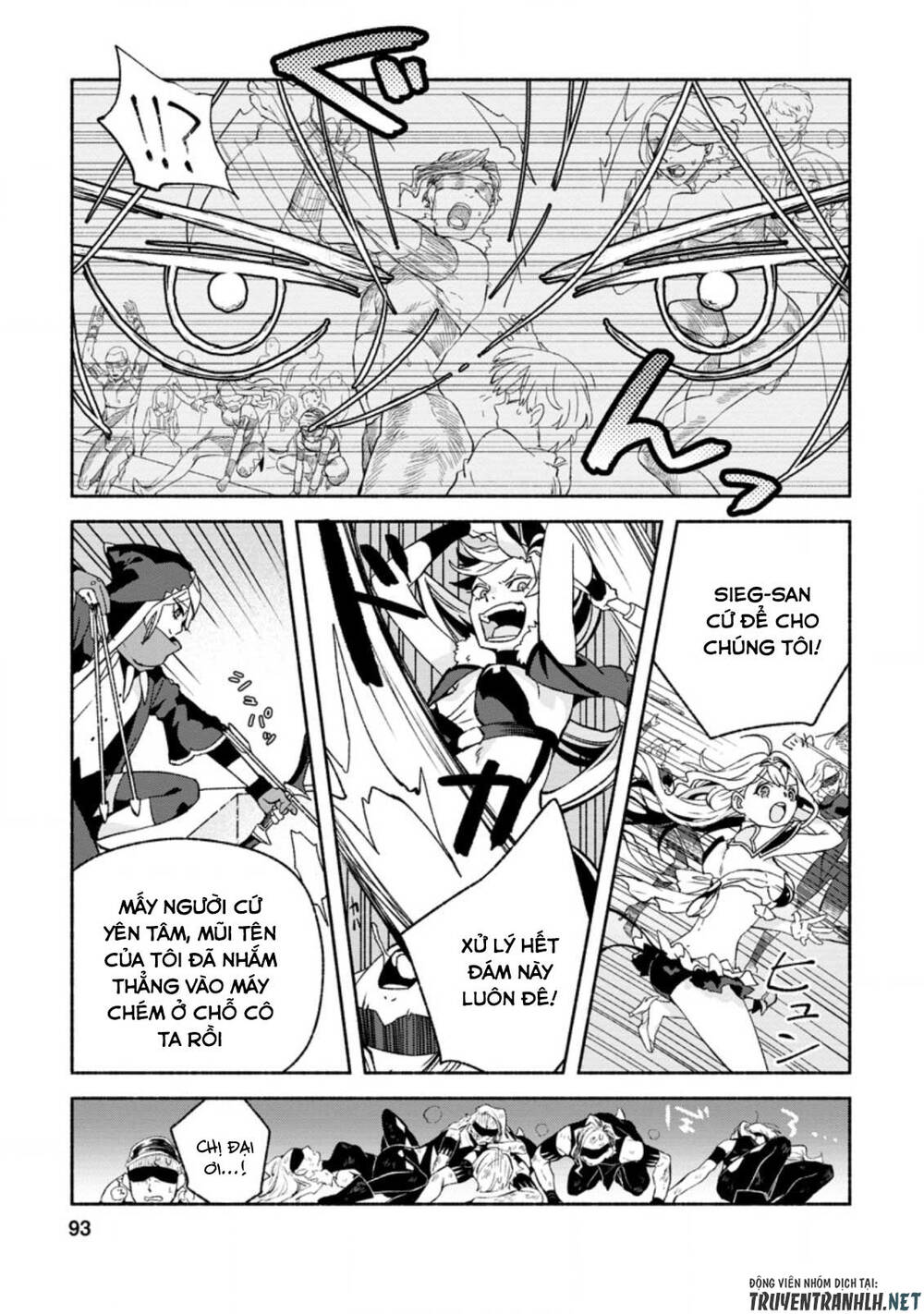 Sono Monban, Saikyou Nitsuki: Tsuihou Sareta Bougyo Ryoku 9999 no Senshi, Ou Miyako no Monban - Chapter 8 - Page 32