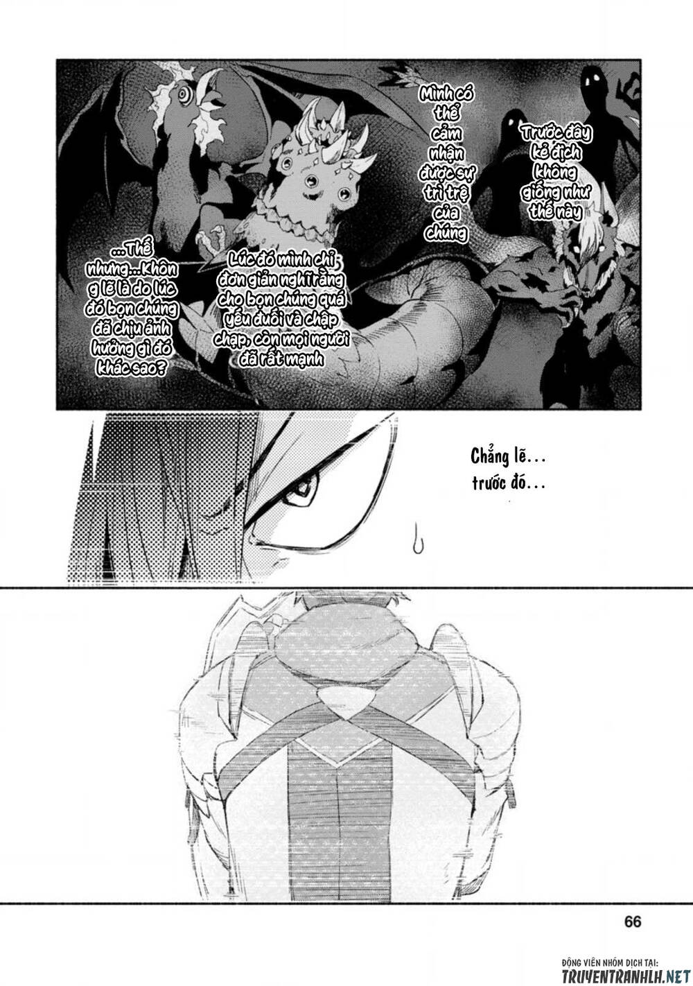 Sono Monban, Saikyou Nitsuki: Tsuihou Sareta Bougyo Ryoku 9999 no Senshi, Ou Miyako no Monban - Chapter 8 - Page 4