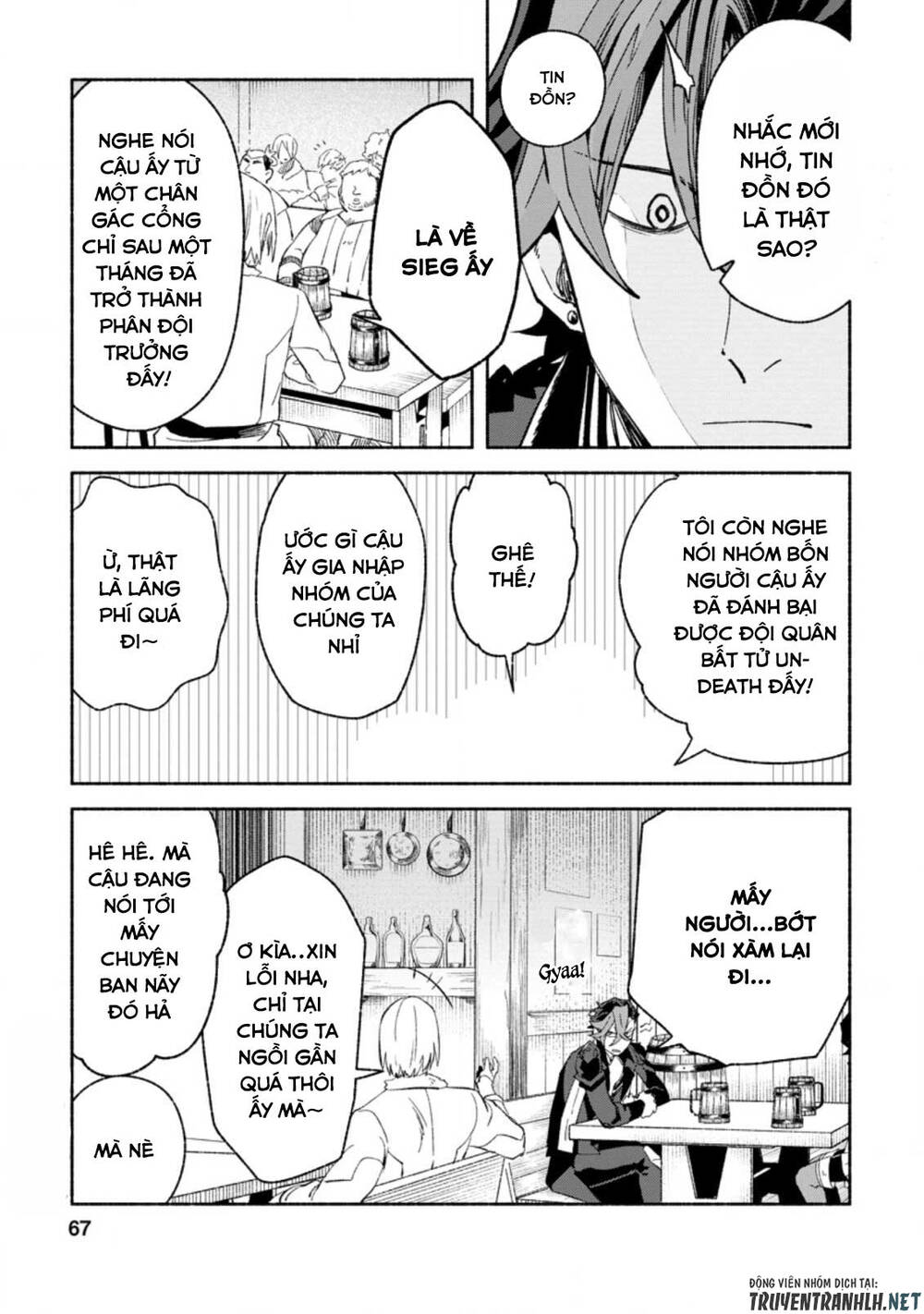 Sono Monban, Saikyou Nitsuki: Tsuihou Sareta Bougyo Ryoku 9999 no Senshi, Ou Miyako no Monban - Chapter 8 - Page 5