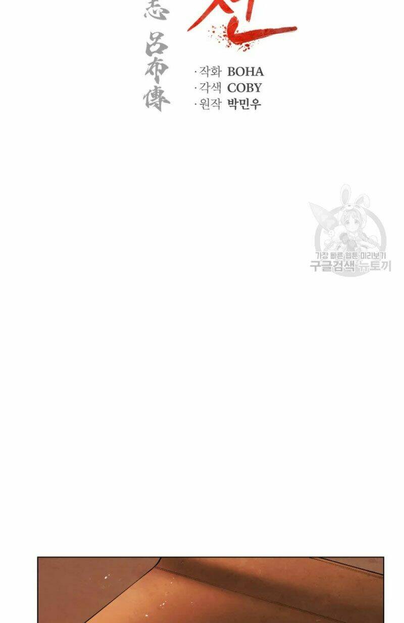 Phụng Tiên Trọng Sinh Ký - Chapter 42 - Page 28