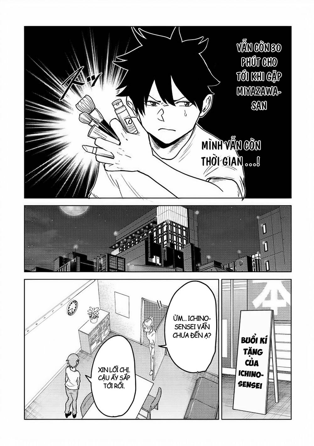 My Stepsister Who Says Go Die Go Die To Me Everyday, Tries To Hypnotize Me To Fall For Her - Chapter 8 - Page 20