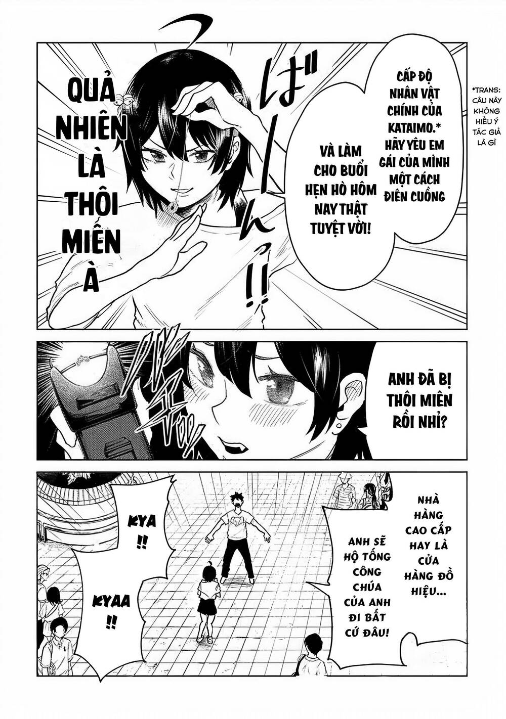 My Stepsister Who Says Go Die Go Die To Me Everyday, Tries To Hypnotize Me To Fall For Her - Chapter 8 - Page 5