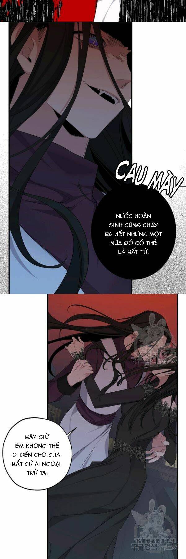 Tình Điên Dại - Chapter 75 - Page 12