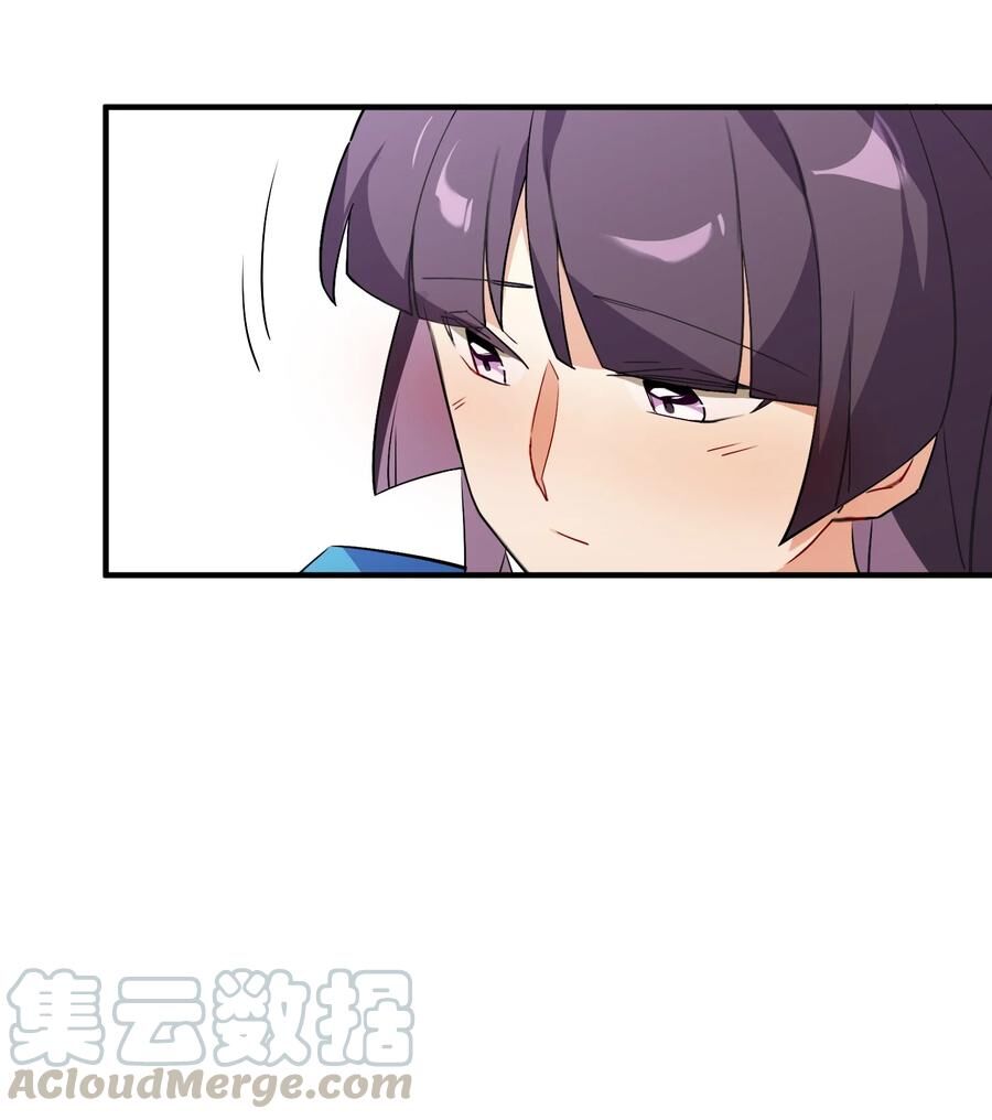 Hóa Ra Tôi Là Công Cụ Trong Game Tình Yêu - Chapter 45 - Page 32