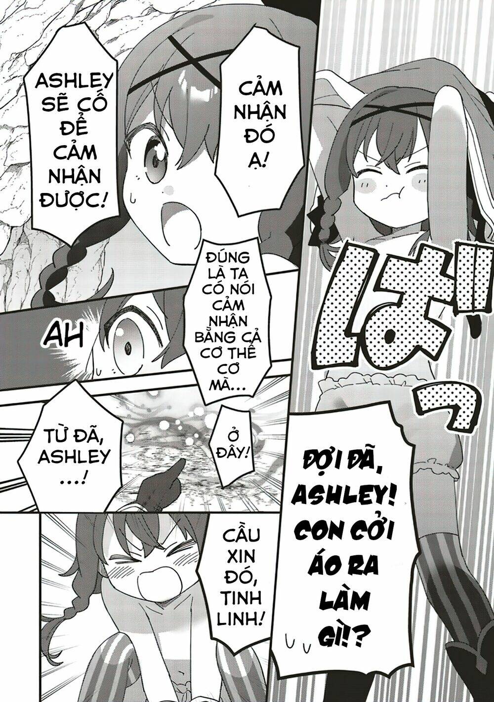 Tensei Kenja wa Musume to Kurasu - Chapter 6.2 - Page 10