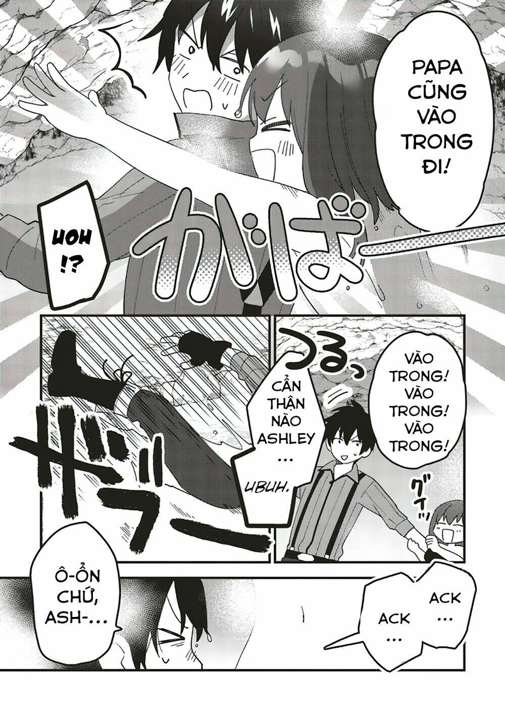 Tensei Kenja wa Musume to Kurasu - Chapter 6.2 - Page 14