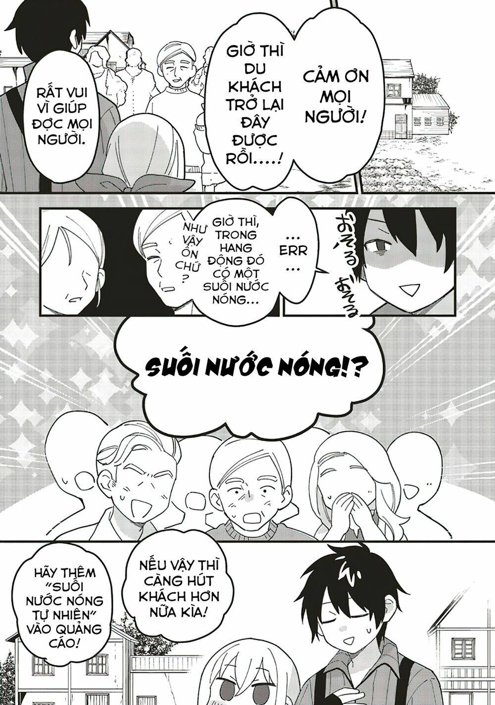 Tensei Kenja wa Musume to Kurasu - Chapter 6.2 - Page 17