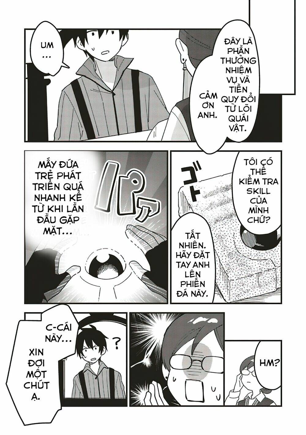 Tensei Kenja wa Musume to Kurasu - Chapter 6.2 - Page 20