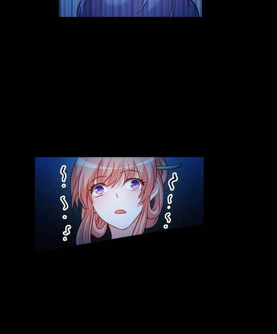 Dạy Bảo Ma Vương Lão Công 2 - Chapter 19 - Page 11