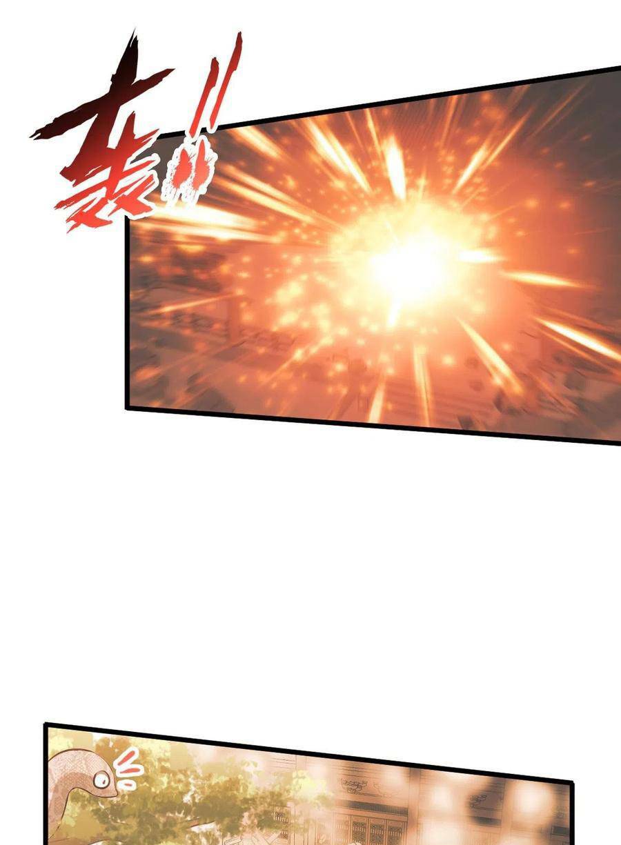 Dạy Bảo Ma Vương Lão Công 2 - Chapter 19 - Page 20