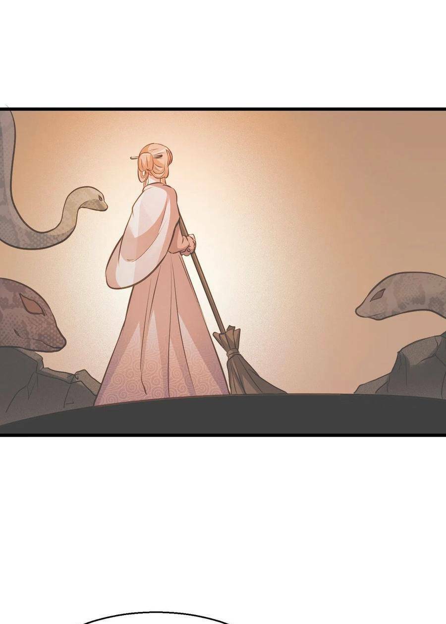 Dạy Bảo Ma Vương Lão Công 2 - Chapter 19 - Page 24