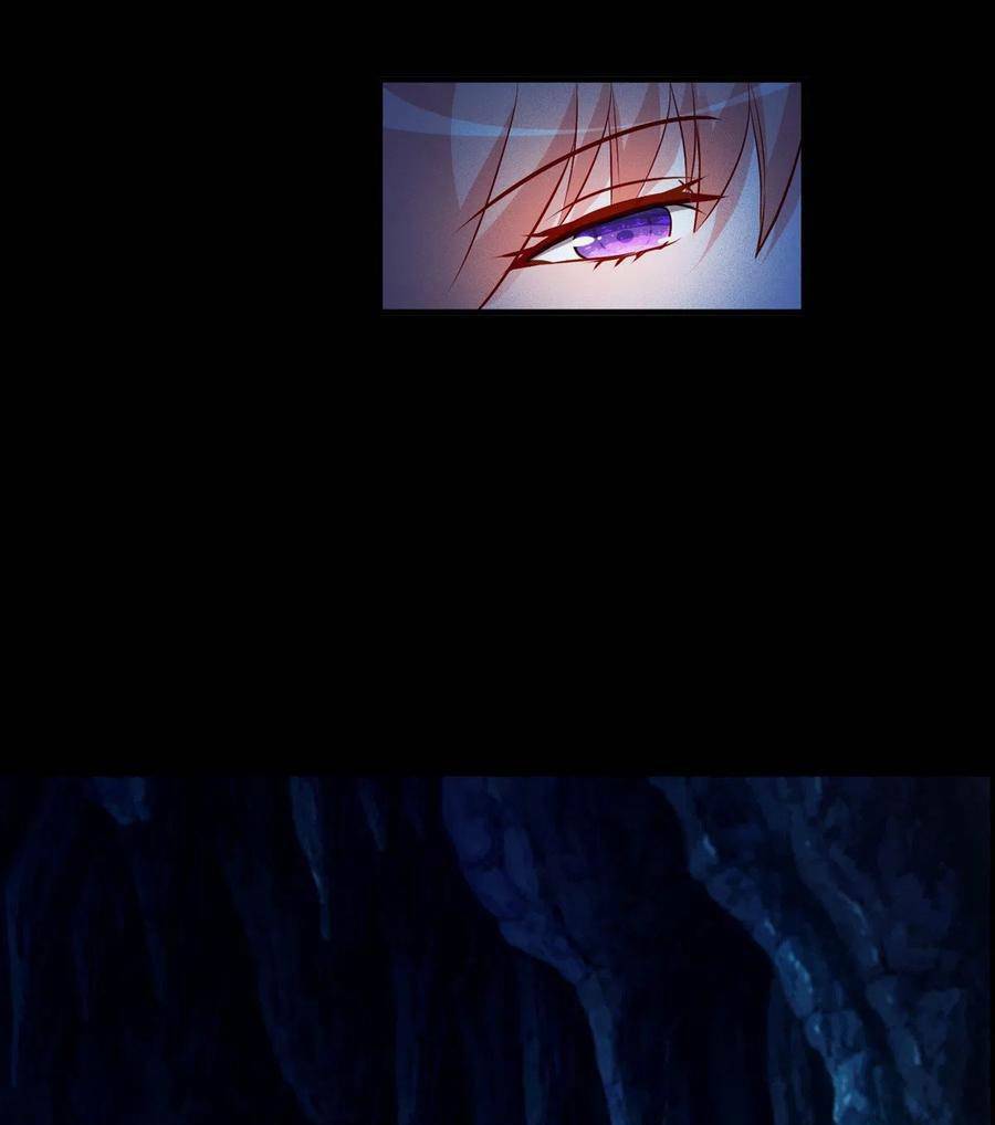 Dạy Bảo Ma Vương Lão Công 2 - Chapter 19 - Page 3