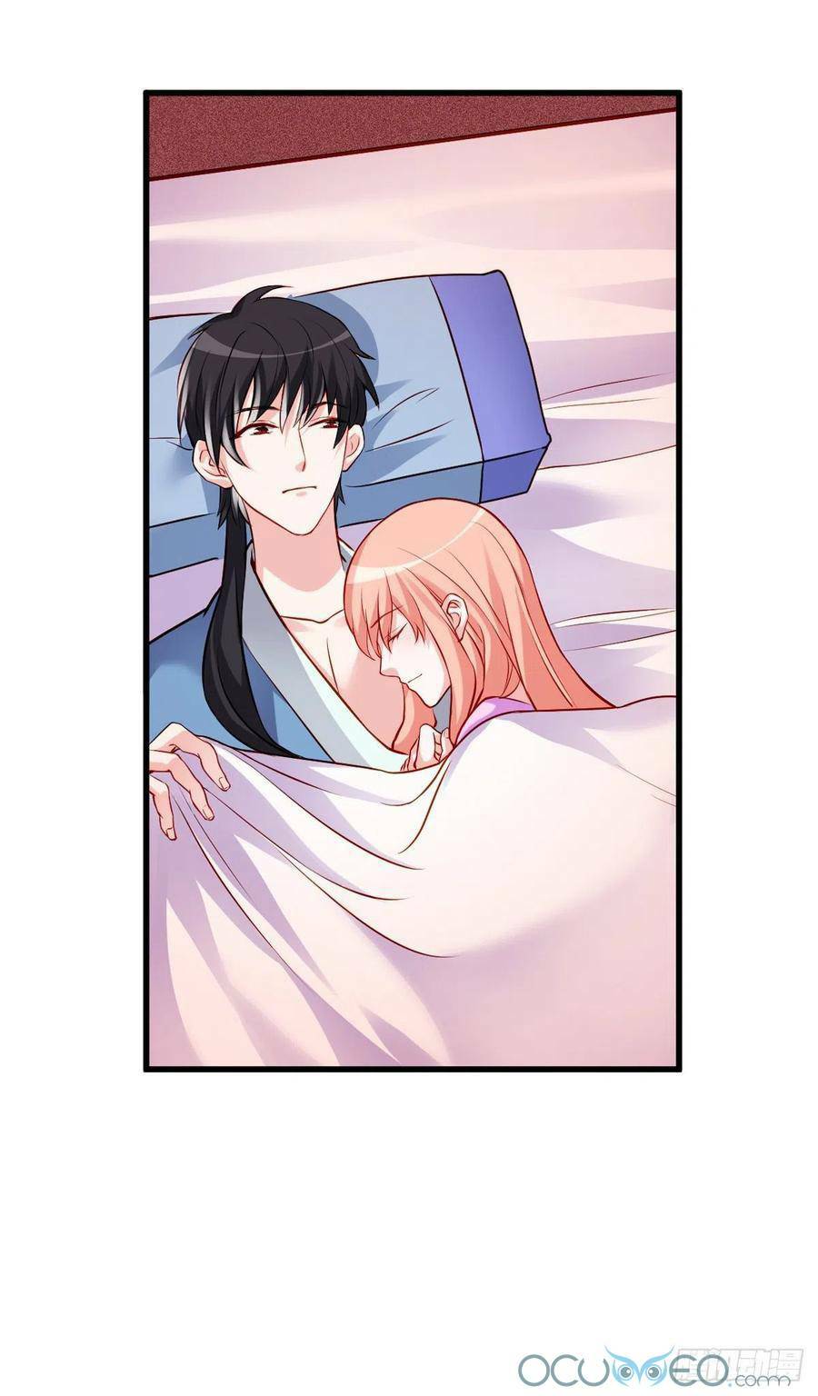 Dạy Bảo Ma Vương Lão Công 2 - Chapter 19 - Page 52