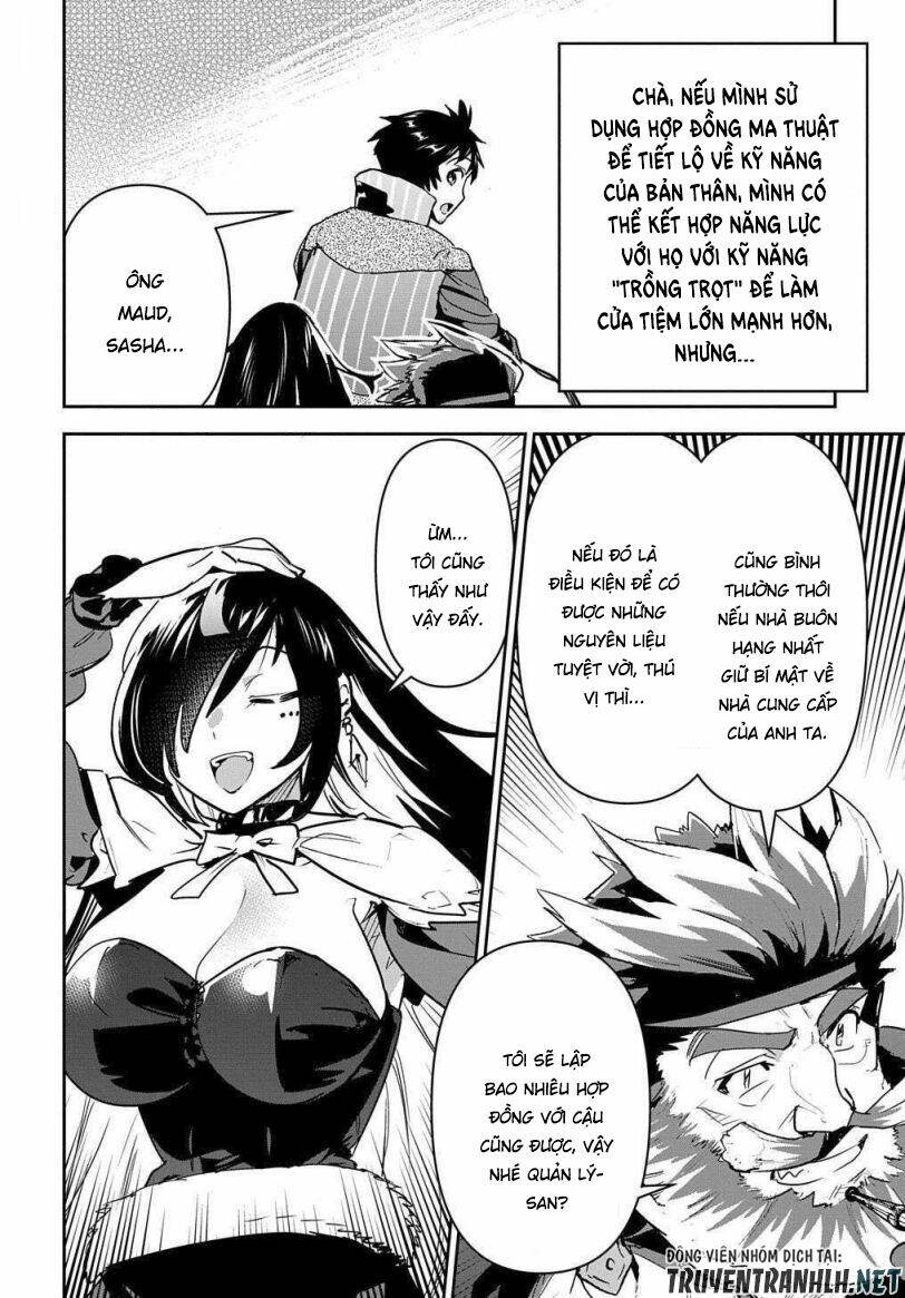 Shounin Yuusha Wa Isekai Wo Gyuujiru! - Saibai Skill De Nandemo Fuyashi Chaimasu - Chapter 20 - Page 13