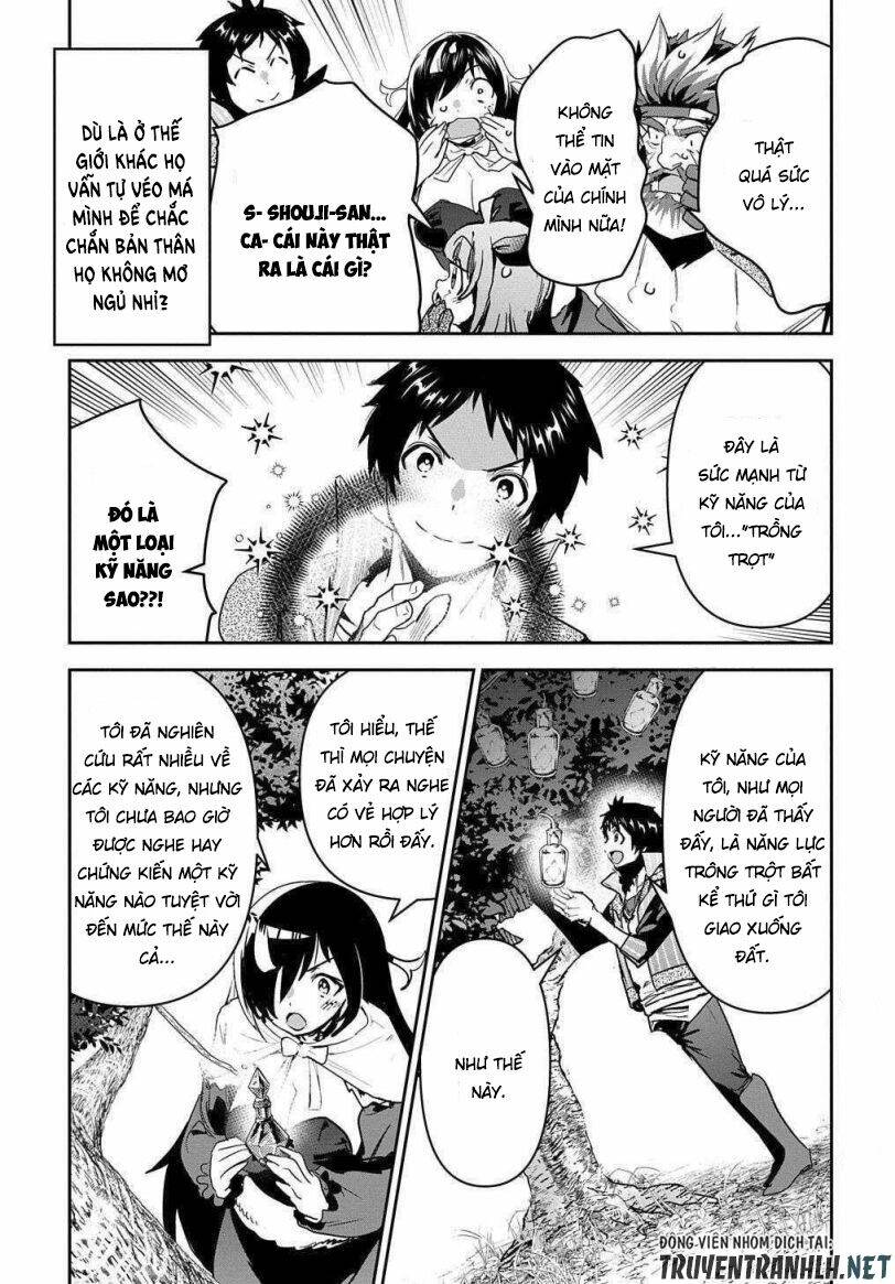 Shounin Yuusha Wa Isekai Wo Gyuujiru! - Saibai Skill De Nandemo Fuyashi Chaimasu - Chapter 20 - Page 22