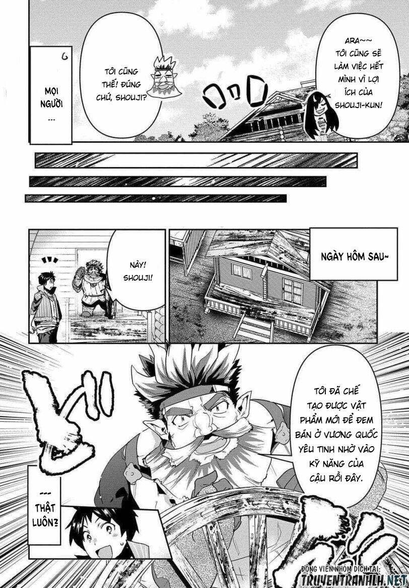 Shounin Yuusha Wa Isekai Wo Gyuujiru! - Saibai Skill De Nandemo Fuyashi Chaimasu - Chapter 20 - Page 25