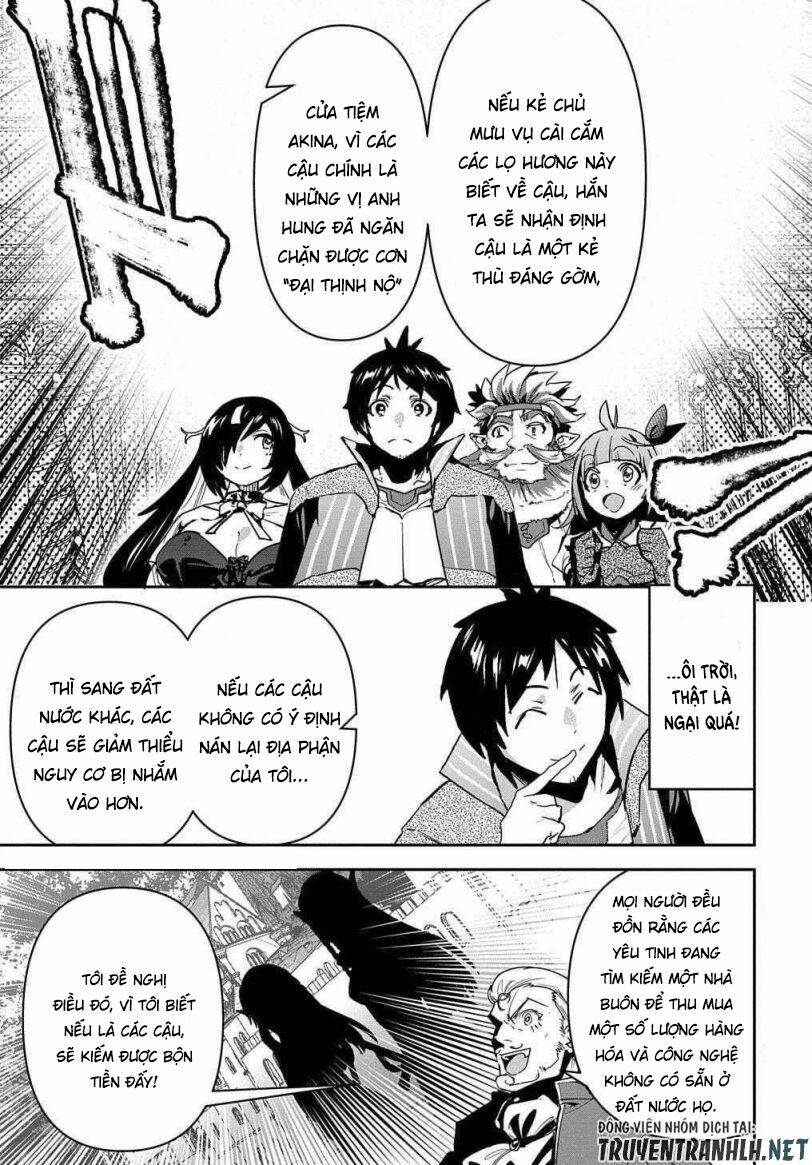 Shounin Yuusha Wa Isekai Wo Gyuujiru! - Saibai Skill De Nandemo Fuyashi Chaimasu - Chapter 20 - Page 4