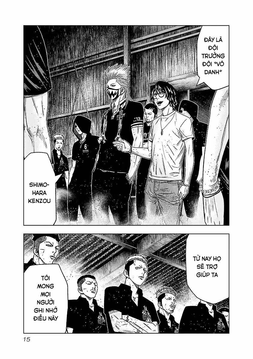 OUT - Chapter 65 - Page 10