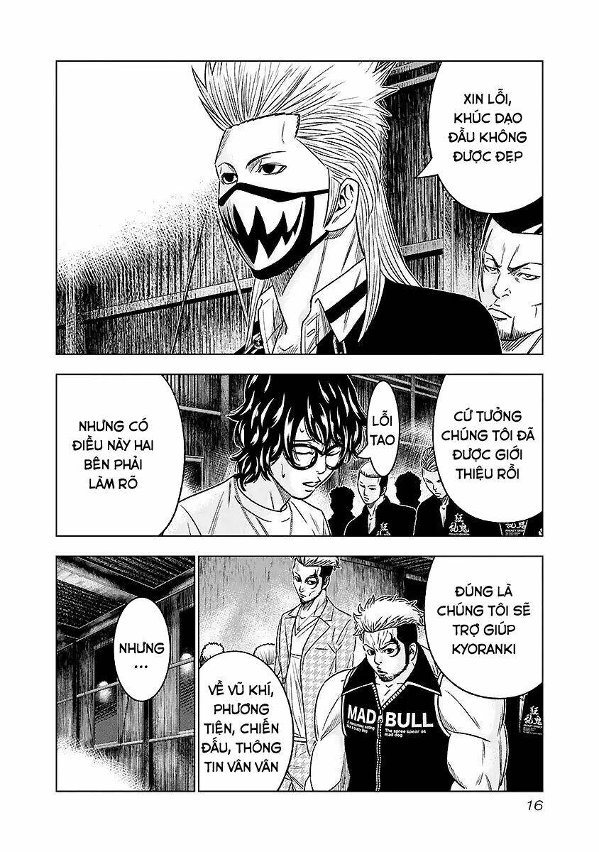 OUT - Chapter 65 - Page 11