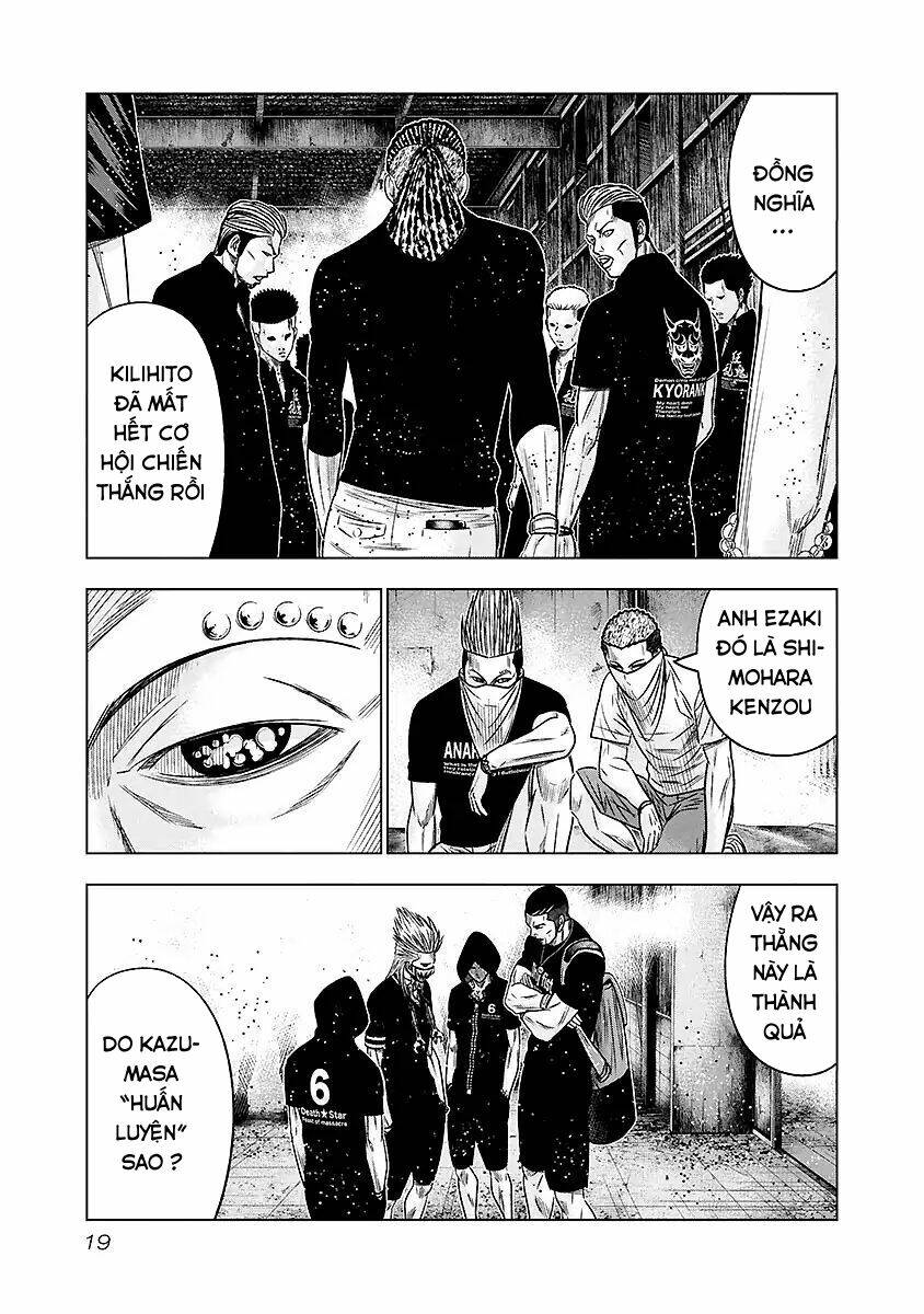 OUT - Chapter 65 - Page 14