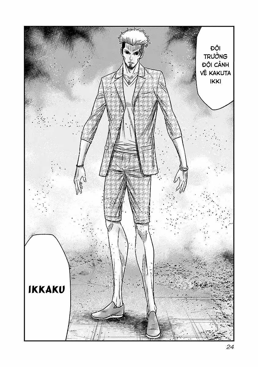 OUT - Chapter 65 - Page 19