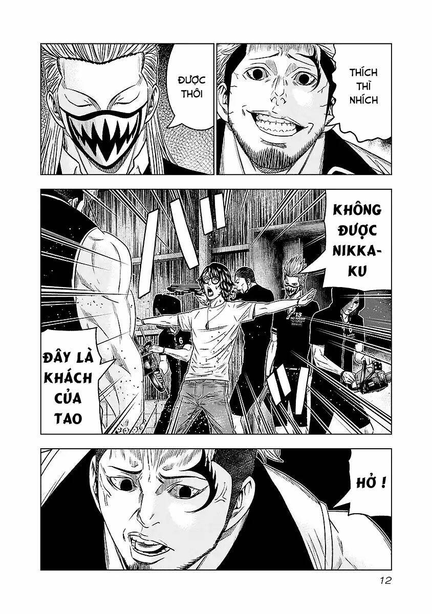 OUT - Chapter 65 - Page 7