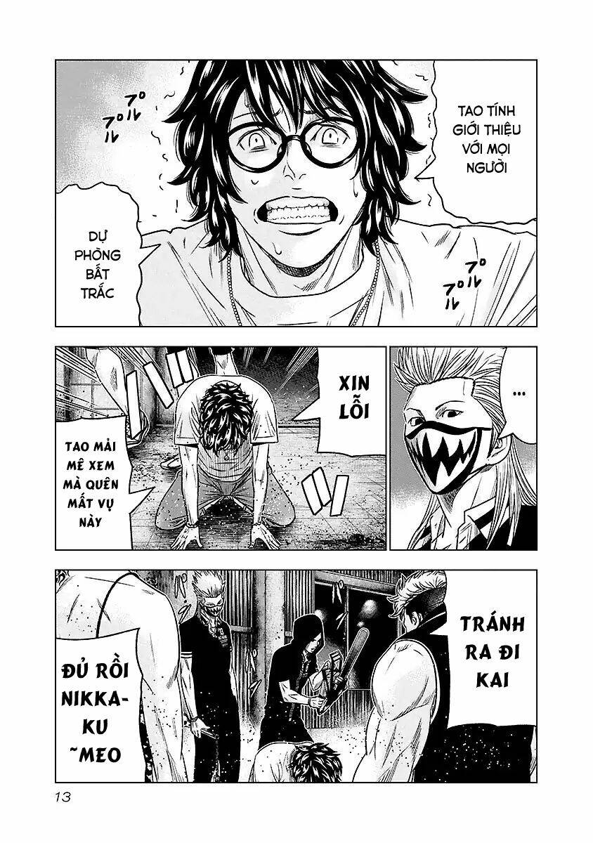 OUT - Chapter 65 - Page 8