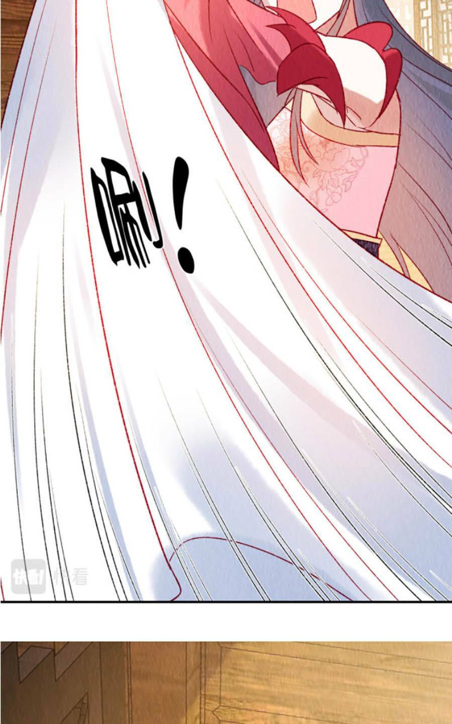 Nha Hỏa Cuồng Phi: Vương Gia Phóng Tứ Sủng - Chapter 30 - Page 3