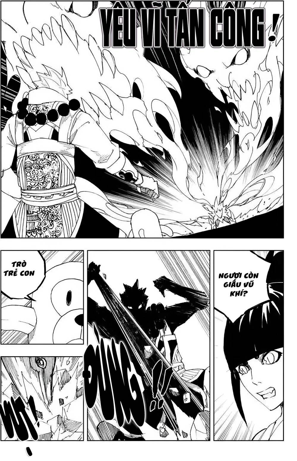 Rakshasa Street - Chapter 116 - Page 11