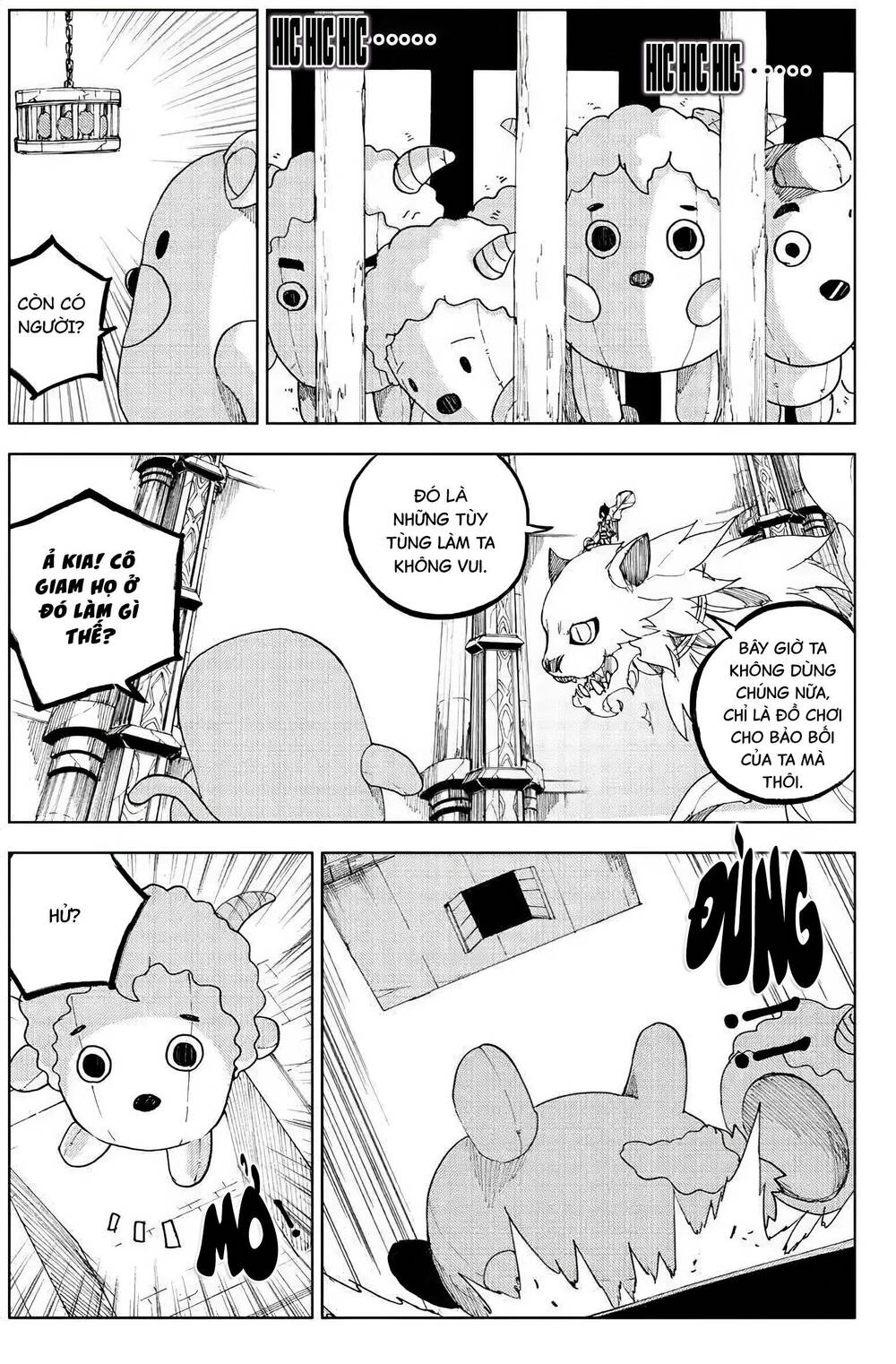 Rakshasa Street - Chapter 116 - Page 3