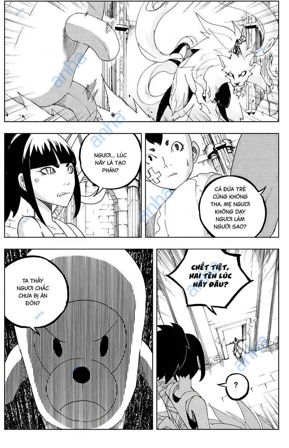 Rakshasa Street - Chapter 116 - Page 6