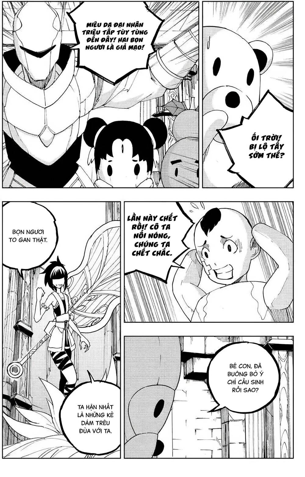 Rakshasa Street - Chapter 116 - Page 7