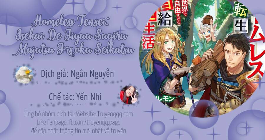 Homeless Tensei - Chapter 4.1 - Page 20