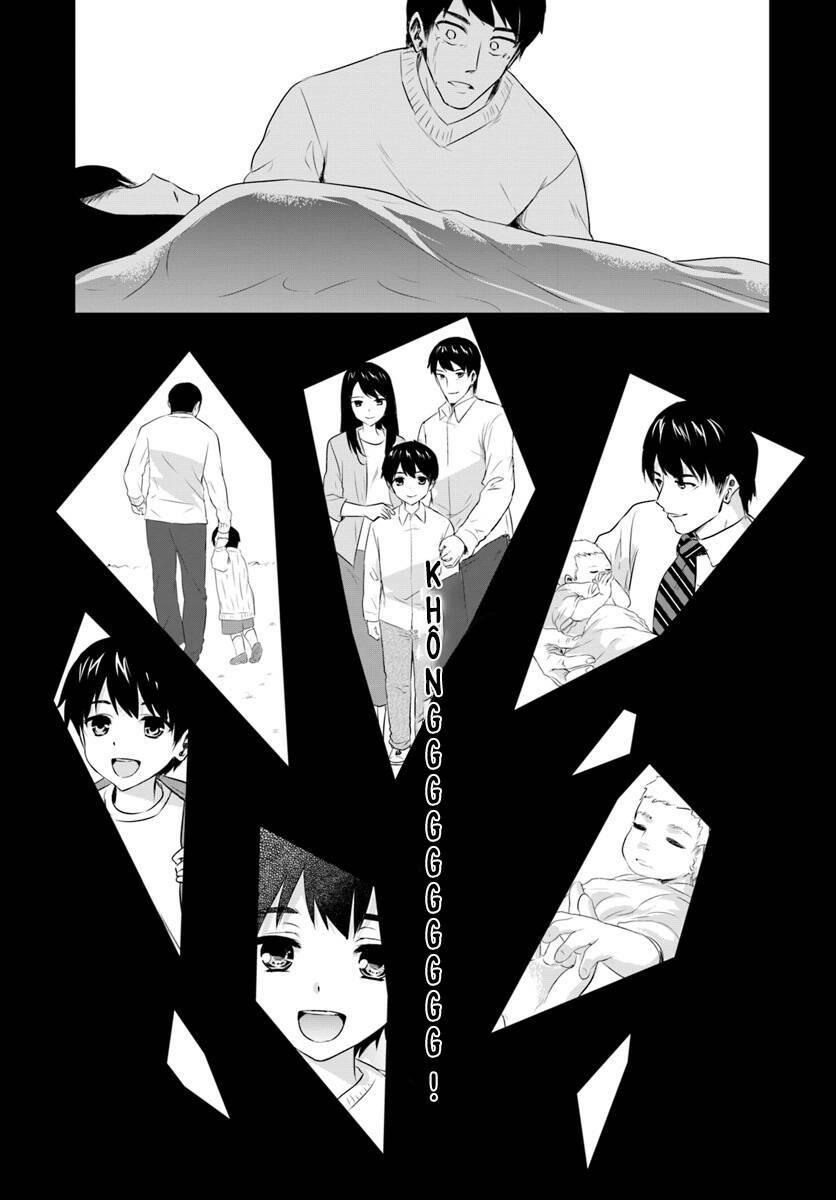 Homeless Tensei - Chapter 4.1 - Page 5