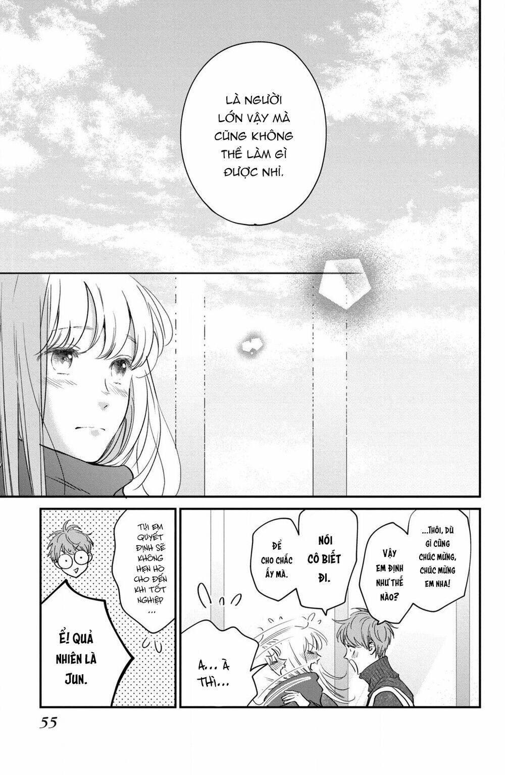 Living no Matsunaga-san - Chapter 34 - Page 9