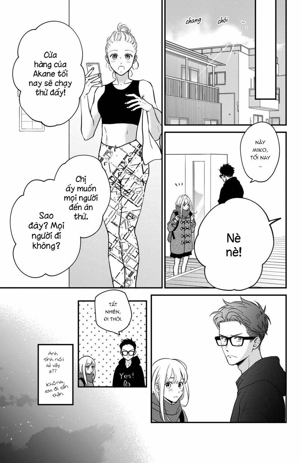 Living no Matsunaga-san - Chapter 34 - Page 13
